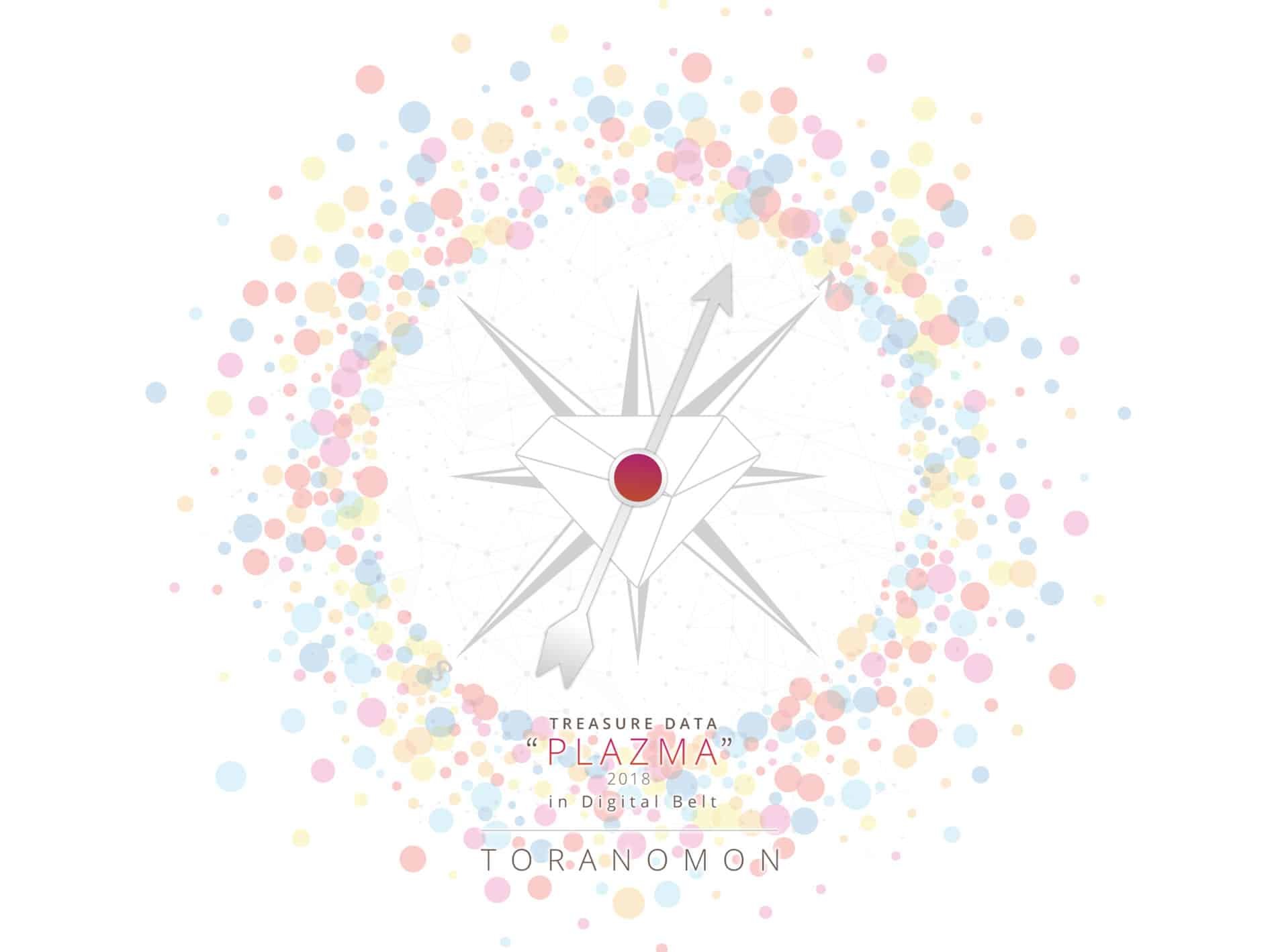 TREASURE DATA ”PLAZMA” 2018 in Digital Belt TORANOMON