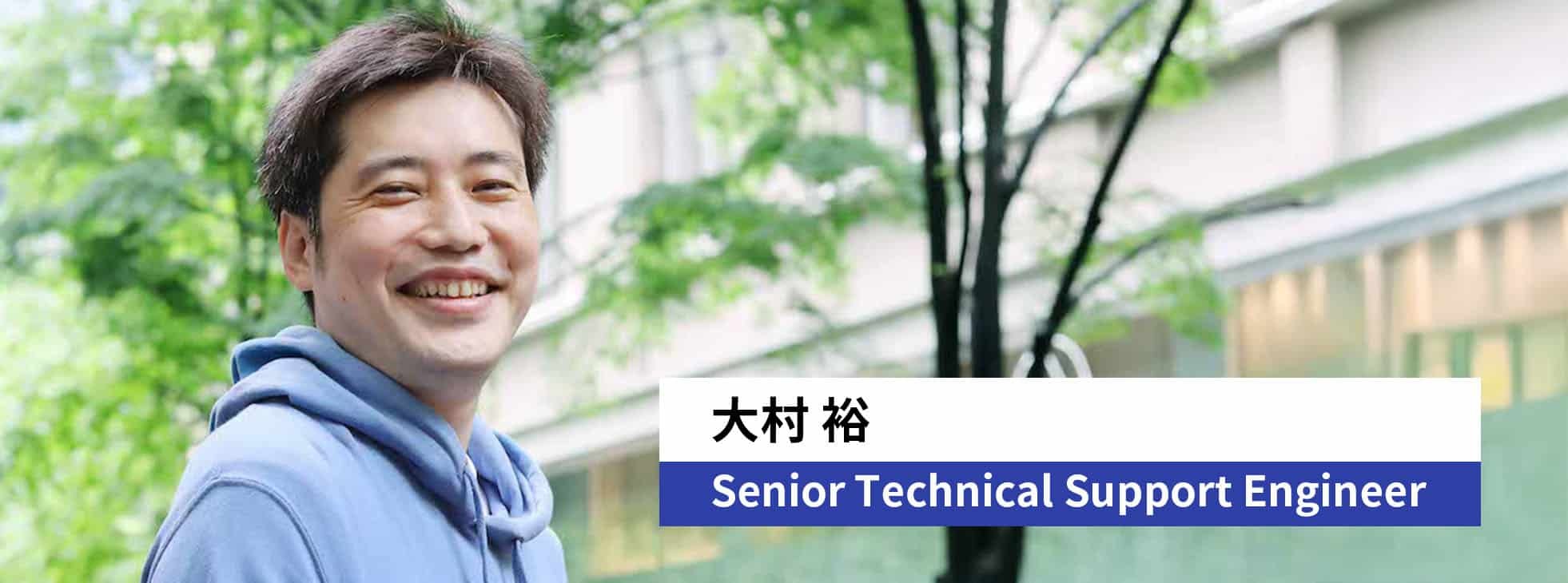 interview-engineer-yuu-ohmura-fv