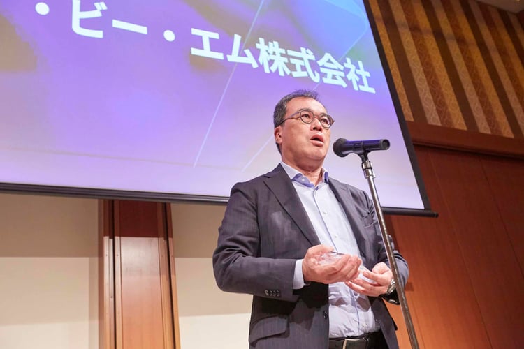 日本アイ・ビー・エム株式会社 スピーチの様子