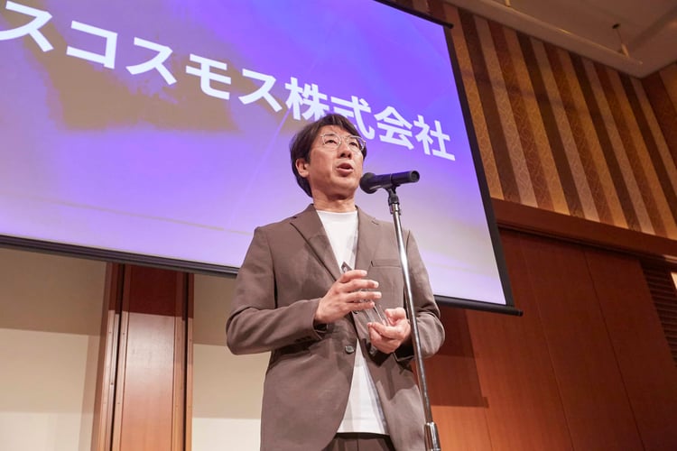 トランスコスモス スピーチの様子