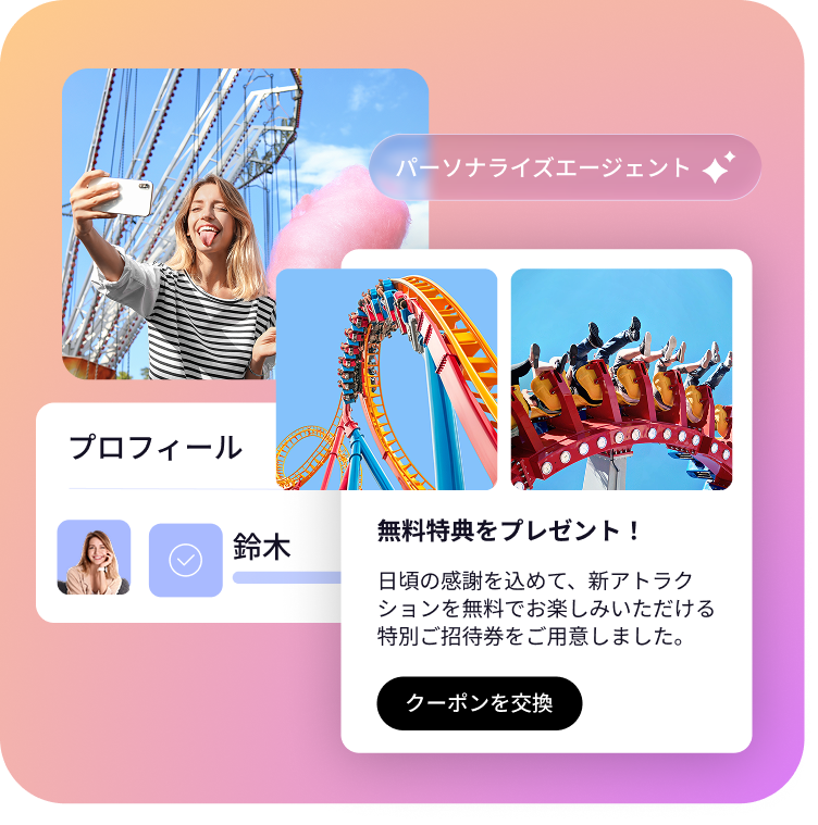 personalization-ai-suite-web-1