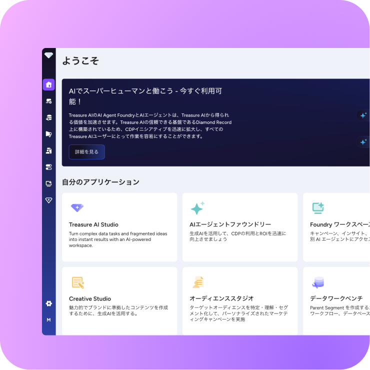 axp-web-3