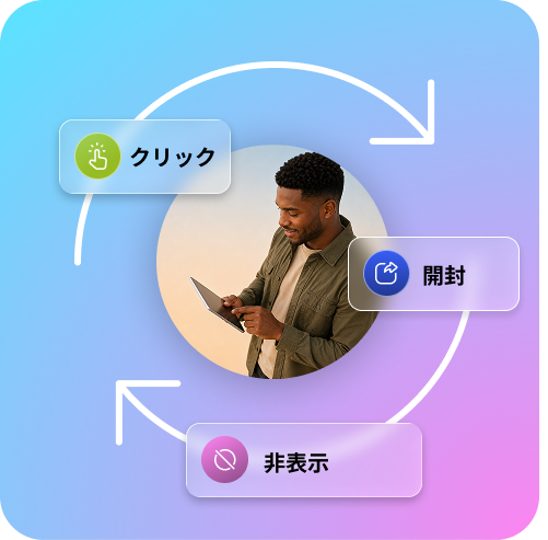 app-marketing-1
