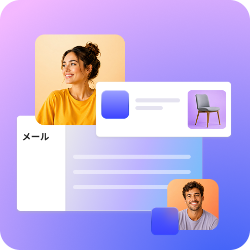 email-marketing-1