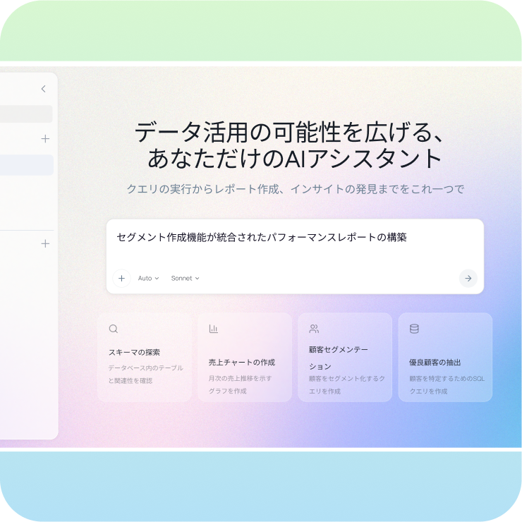 treasure-studio-web-5