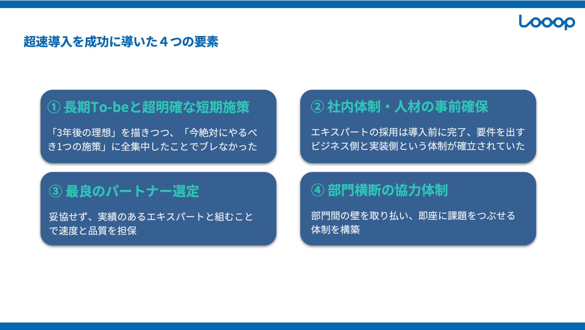 スクリーンショット 2026-07-14 10.34.26