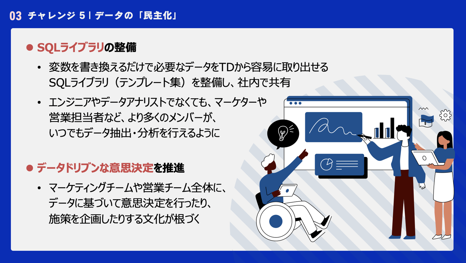 スクリーンショット 2026-07-28 9.48.11