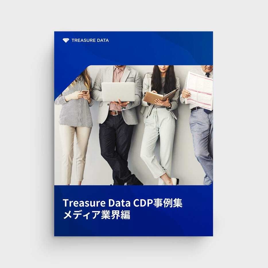 download-media-cdp-case-studies-resource-tile