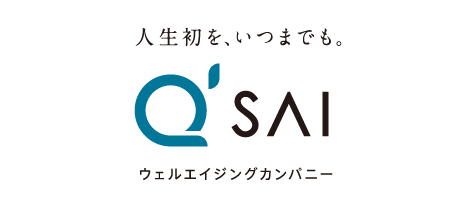 キューサイ株式会社