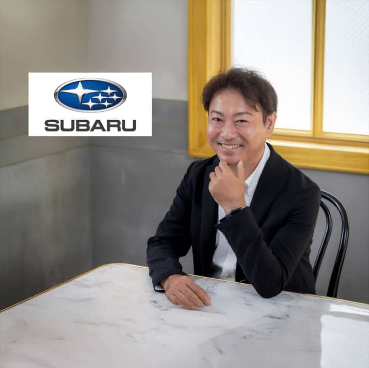 download-casestudy-subaru-eyecatch-1