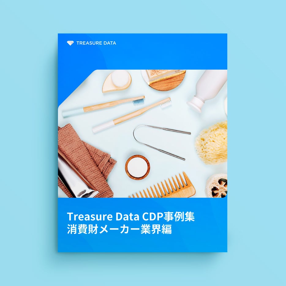 download-cpg-cdp-case-studies-resource-tile