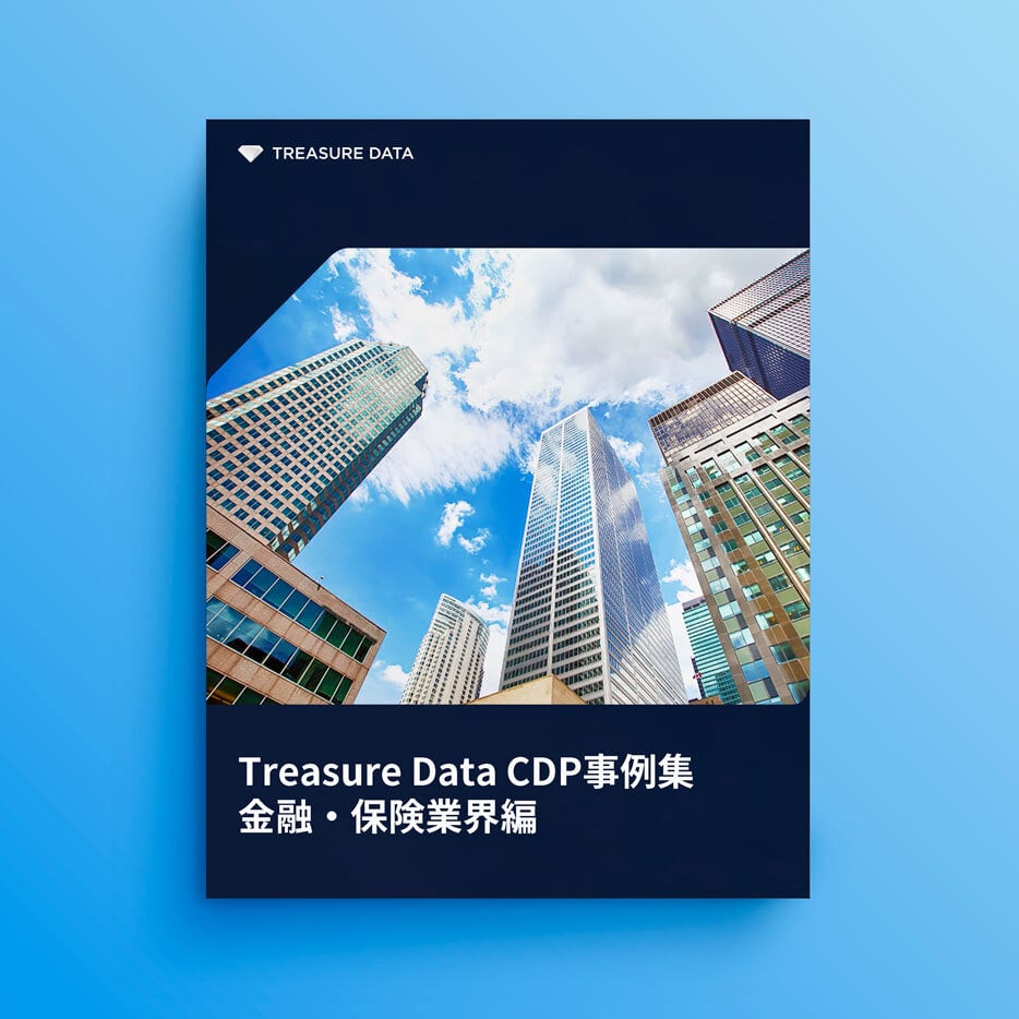 download-finance-cdp-case-studies-resource-tile