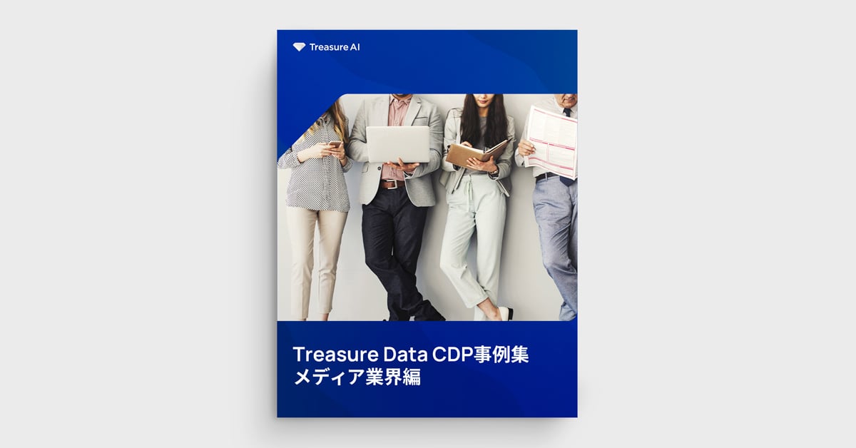 download-media-cdp-case-studies-tile-v2