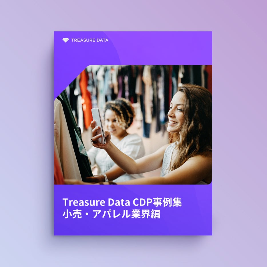 download-retail-cdp-case-studies-resource-tile