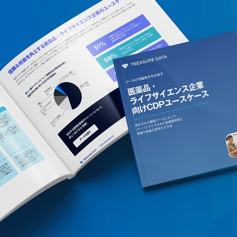 life-sciences-use-case-guide-eyecatch