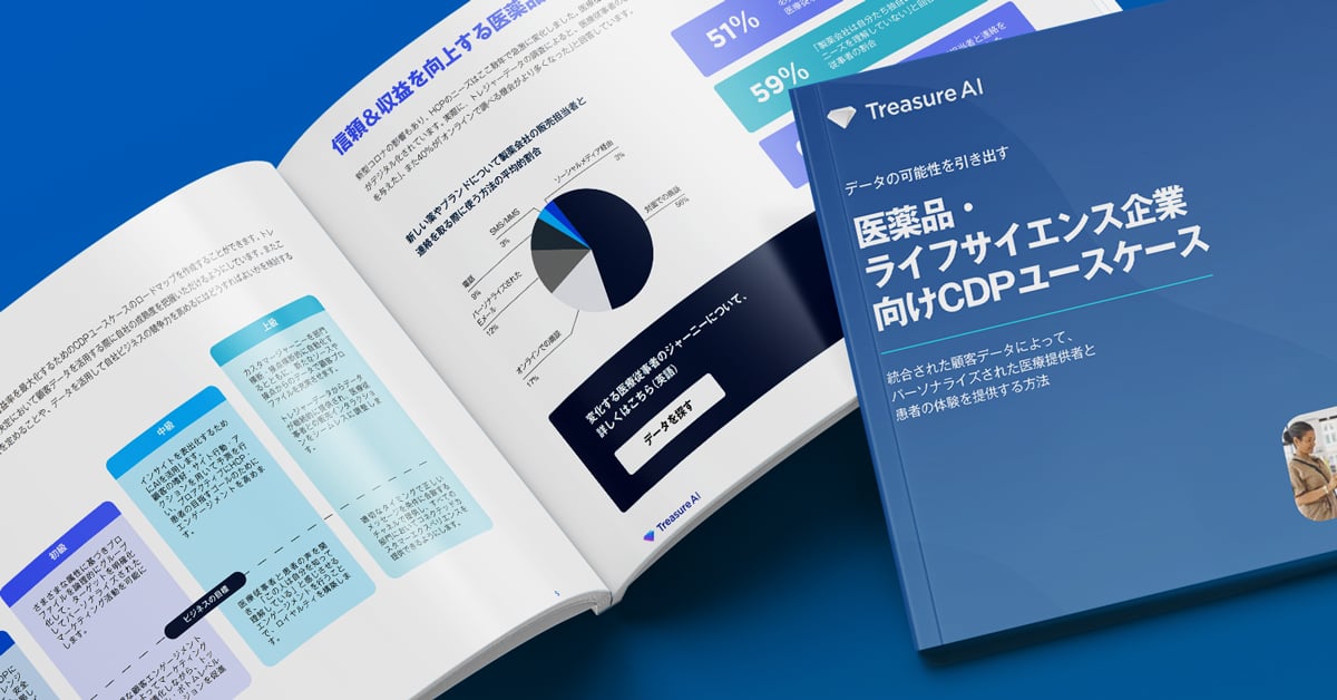 life-sciences-use-case-guide-tile-v2