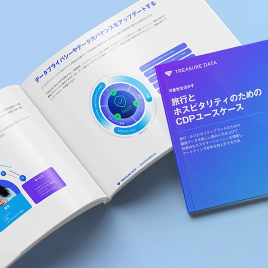 travel-hospitality-use-case-guide-eyecatch