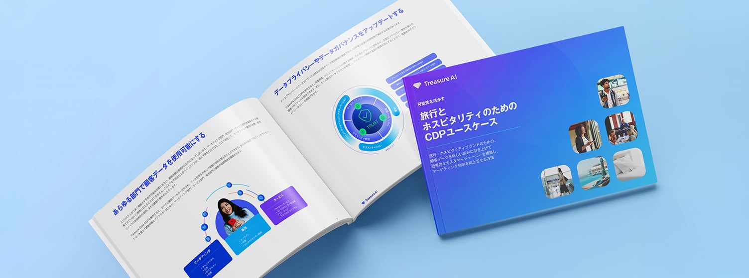 travel-hospitality-use-case-guide-fv-v2