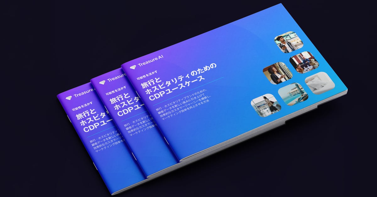 travel-hospitality-use-case-guide-tile-v2