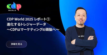 cdpw-report-1-social