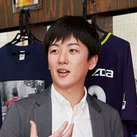 三澤 茂太