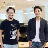 【KEYNOTE】DXがなぜ必要なのか？