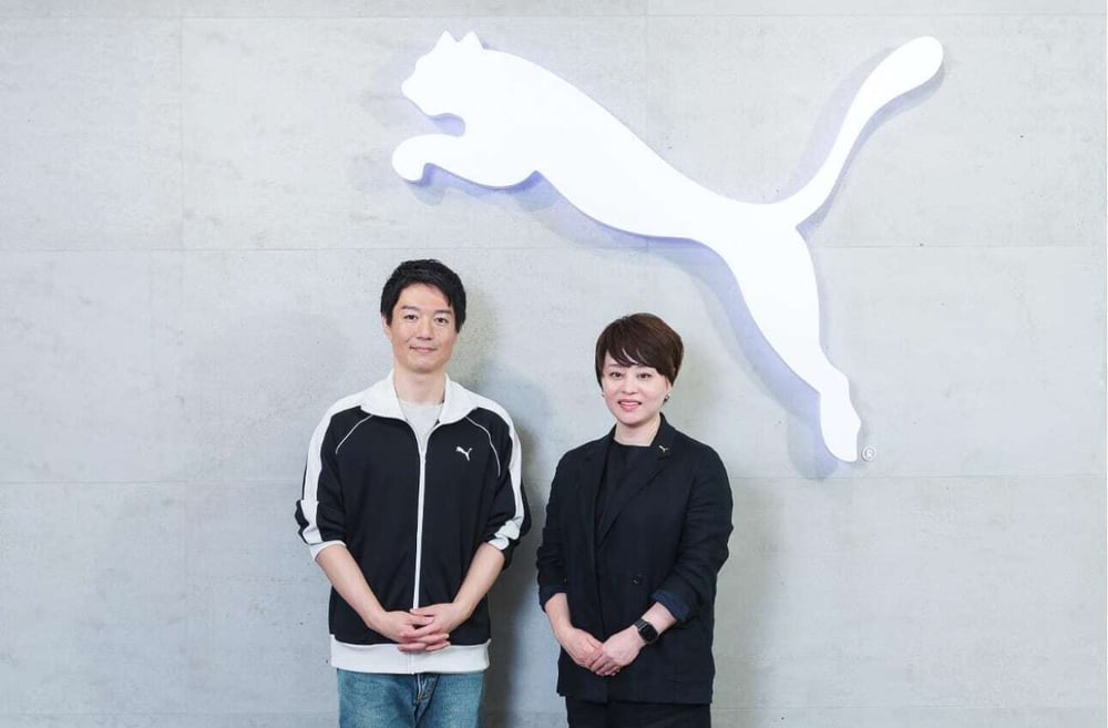 puma-1