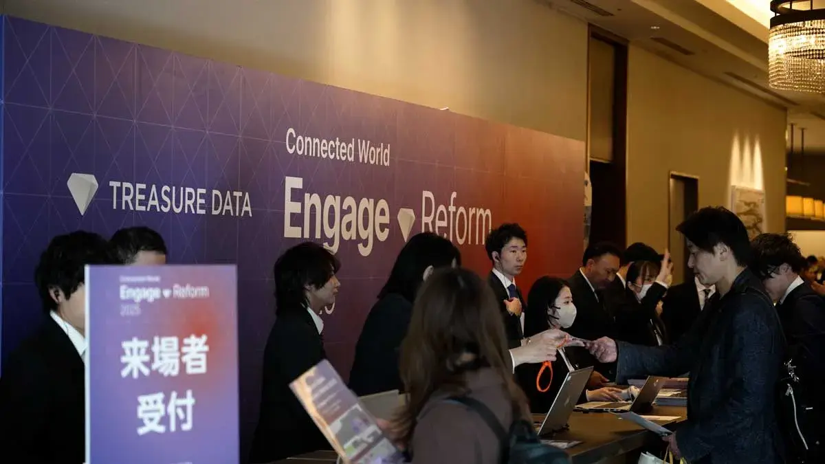 Connected World 2025 来場者受付