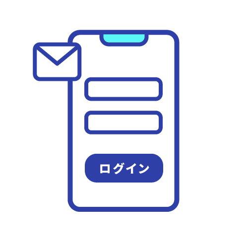 マイページへログイン
