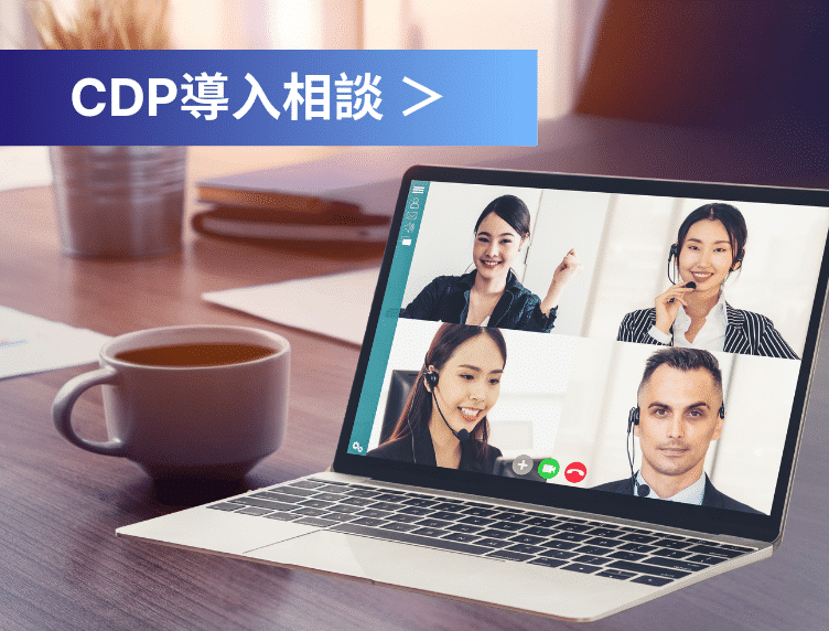 無料相談ルーム