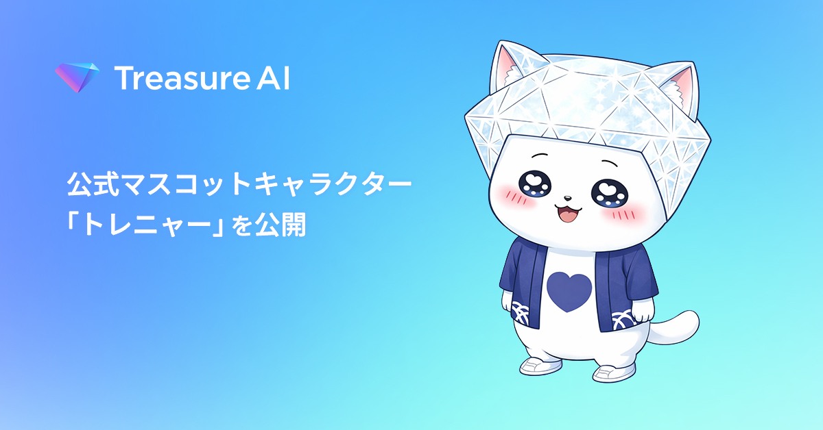 【お知らせ】公式マスコットキャラクター「トレニャー」を公開