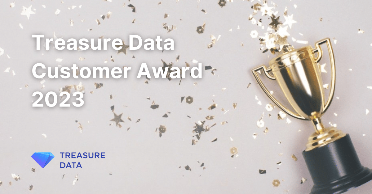 Treasure Data Customer Awards 2023