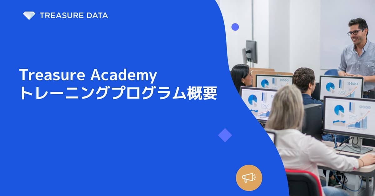 Treasure Academy について