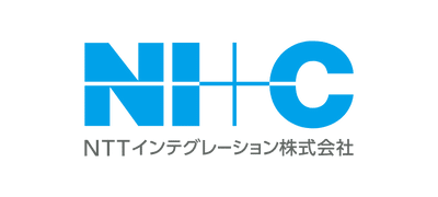 NTTインテグレーション株式会社