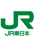 東日本旅客鉄道株式会社