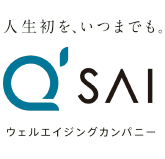 キューサイ株式会社
