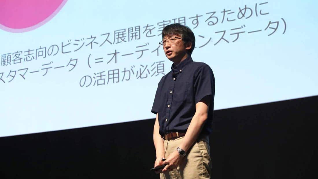 株式会社朝日新聞社 マーケティング本部 桧山 直樹氏