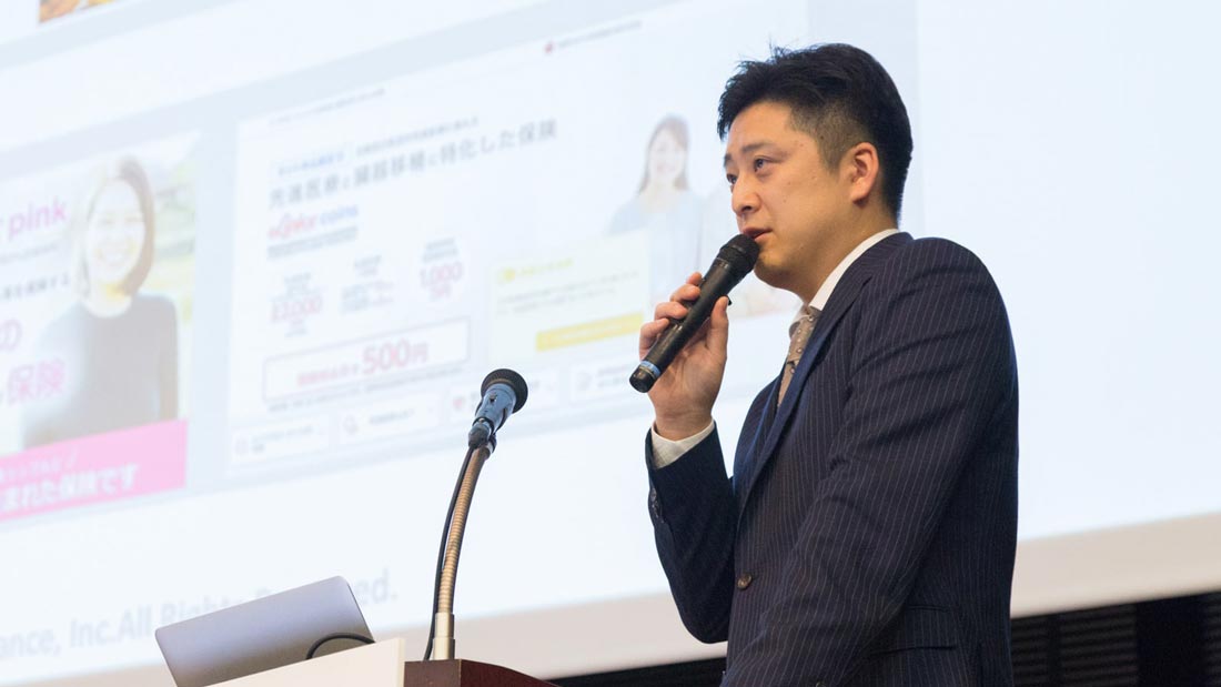 損保ジャパン日本興亜ひまわり生命保険株式会社 n事業企画部 副長 矢木 智彦氏