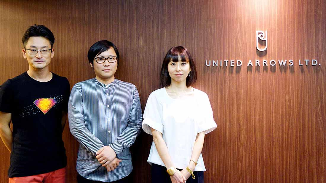 トレジャーデータ株式会社 マーケティングディレクター n堀内 株式会社ユナイテッドアローズ デジタルマーケティング部 n安藤氏