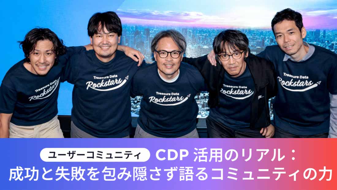 左から 株式会社SUBARU CBPM 兼 技術本部 高度統合システム 主査
n小川 秀樹氏