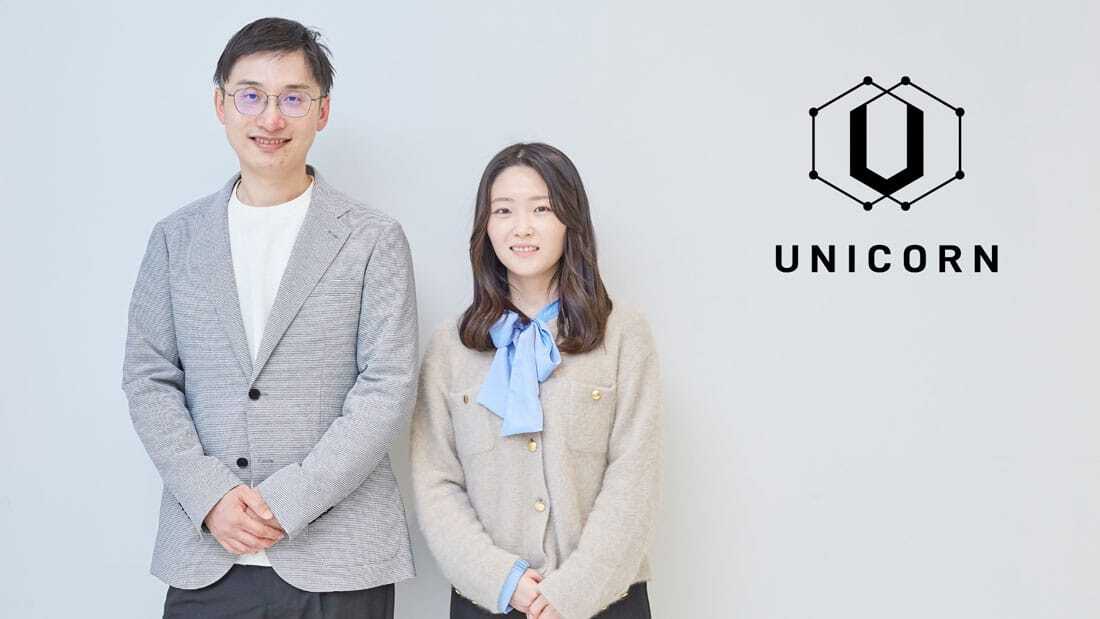 UNICORN株式会社 nPlatformDevelopmentDivision/UnitManager n成尾 碧衣ナルオ アオイ UNICORN株式会社 n取締役 n璩 暁毅キョ ギョウギ