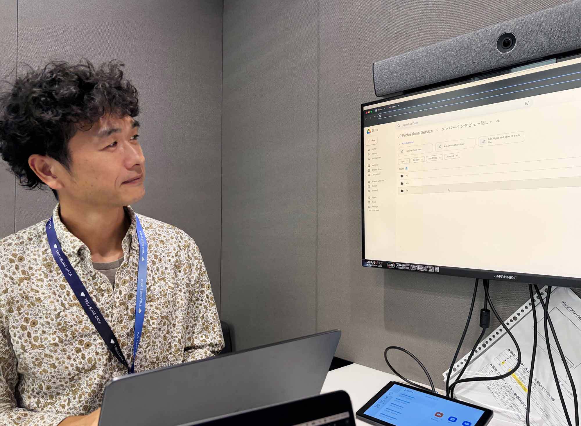【データ・トレイルランナーが拓く】未踏の地へ。津輕真澄が語る、Treasure DataのAIとCDPによる「攻めのデータ活用」